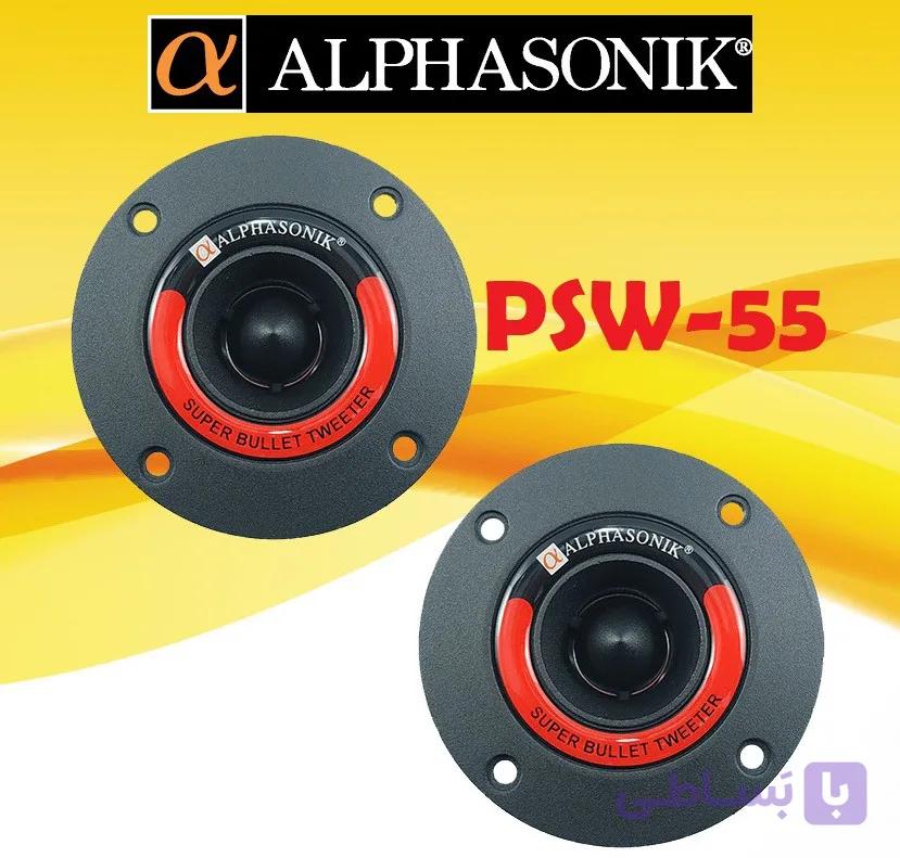 Alphasonik PSW-55 سوپرتیوتر آلفاسونیک