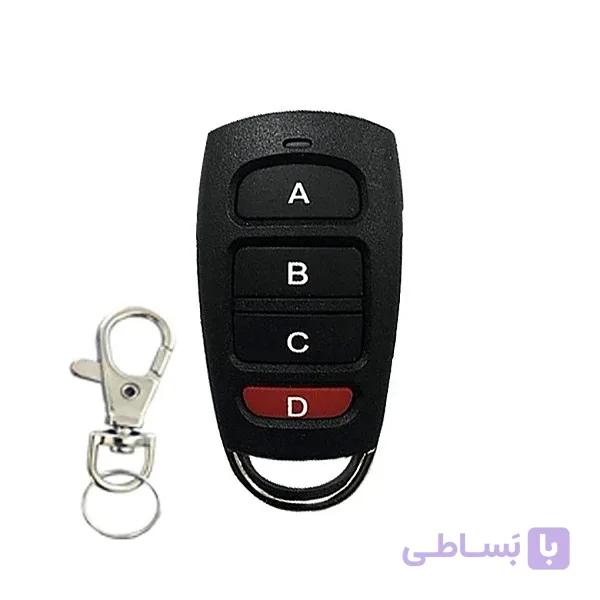 ریموت دربازکن بلوتوثی مدل AZR 433