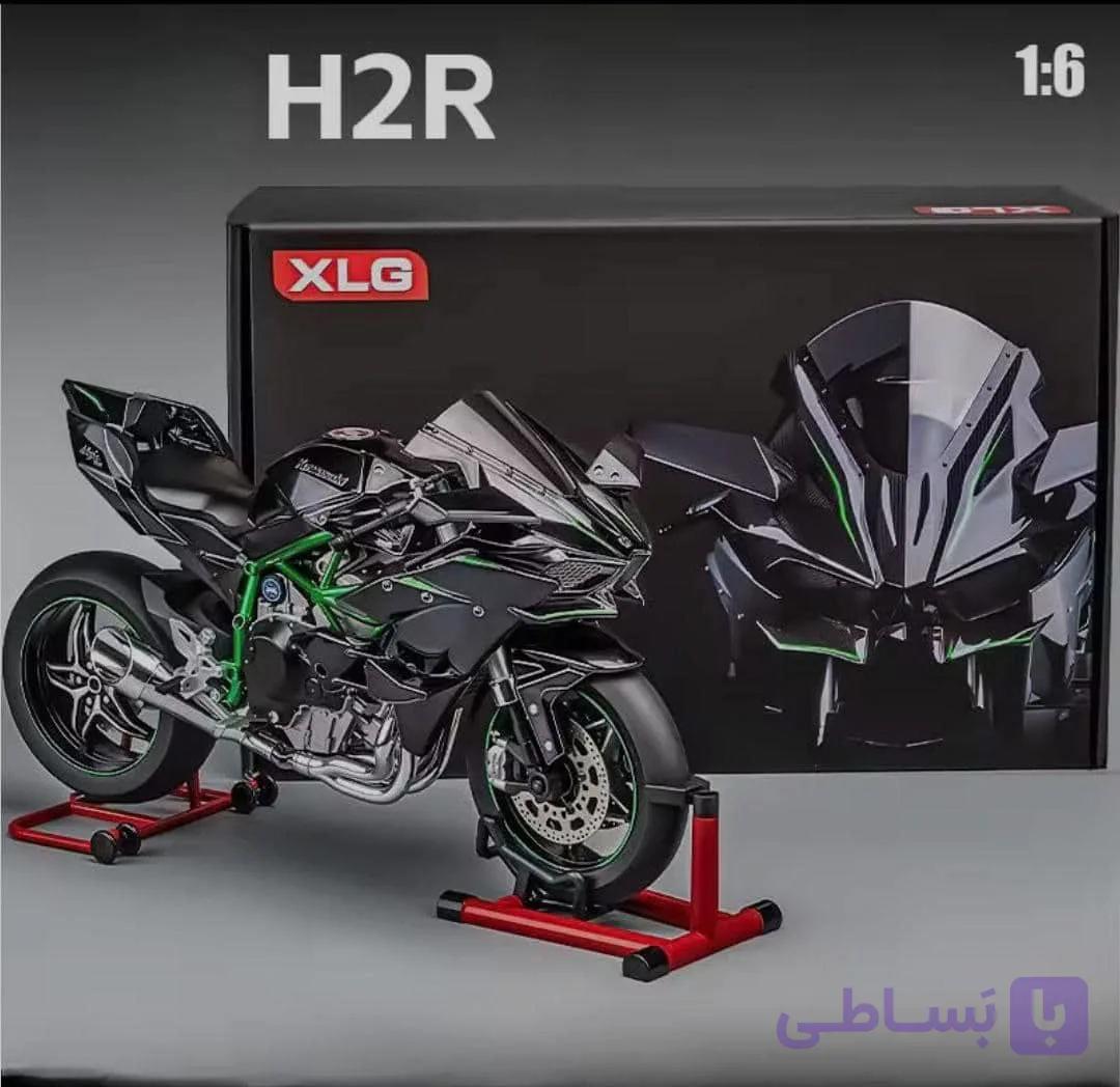 ماکت موتور شارژی کاوازاکی نینجا H2R برند XLG مقیاس ۱:۶