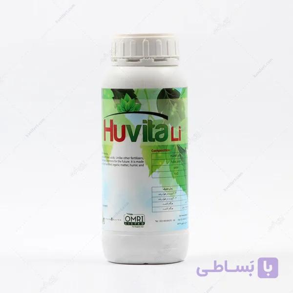 کود هیوویتا LI زاگرس