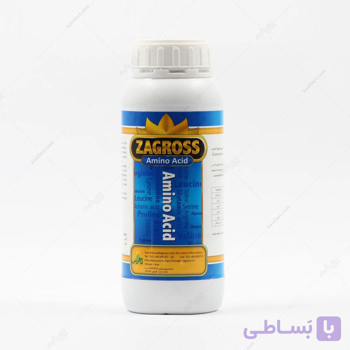 کود اسید آمینه زاگرس