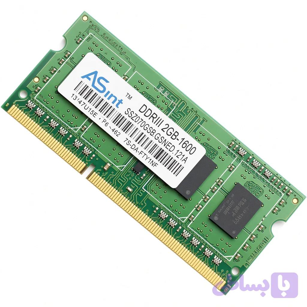 رم لپ تاپ 2GB DDRIII ASint 1600 1310HJ