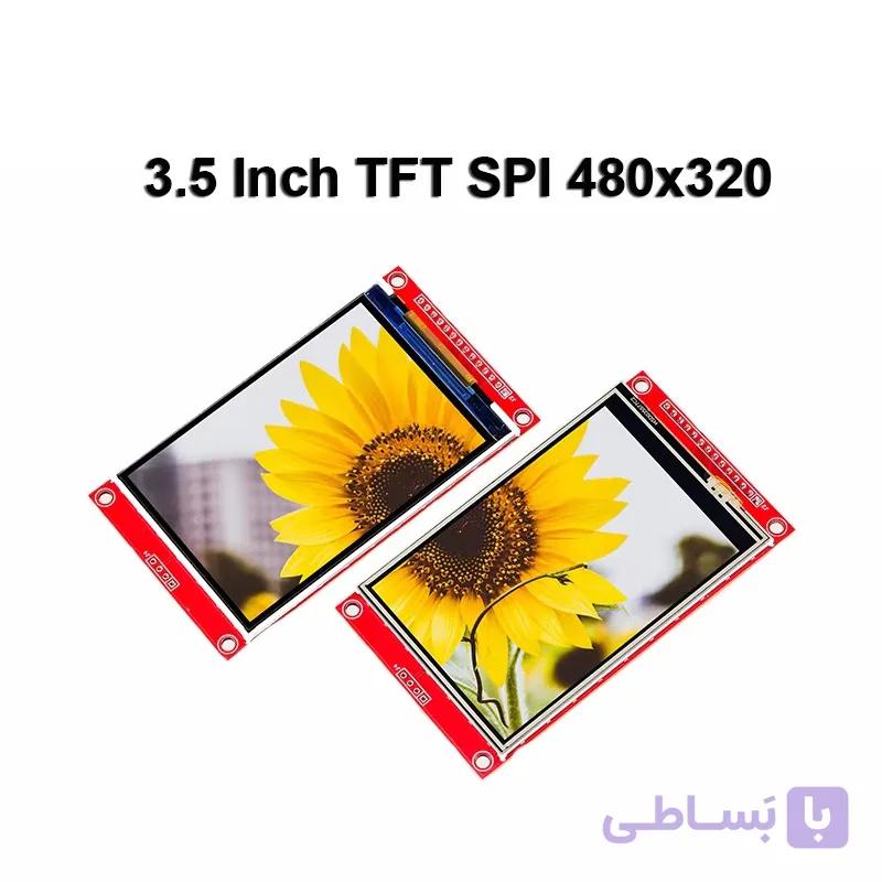 ماژول نمایشگر TFT رنگی ۳٫۵ اینچ SPI — تصویر 1