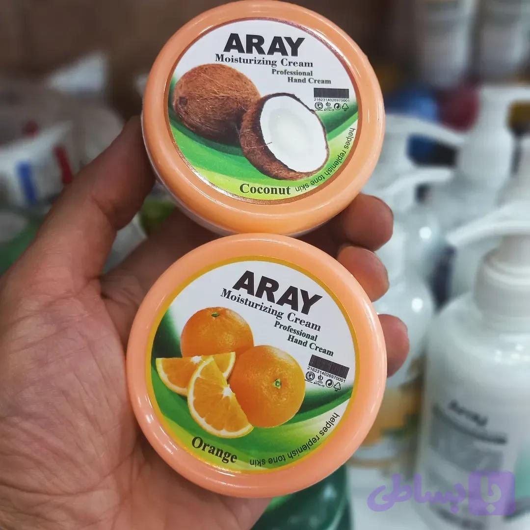 کرم 65 گرم
