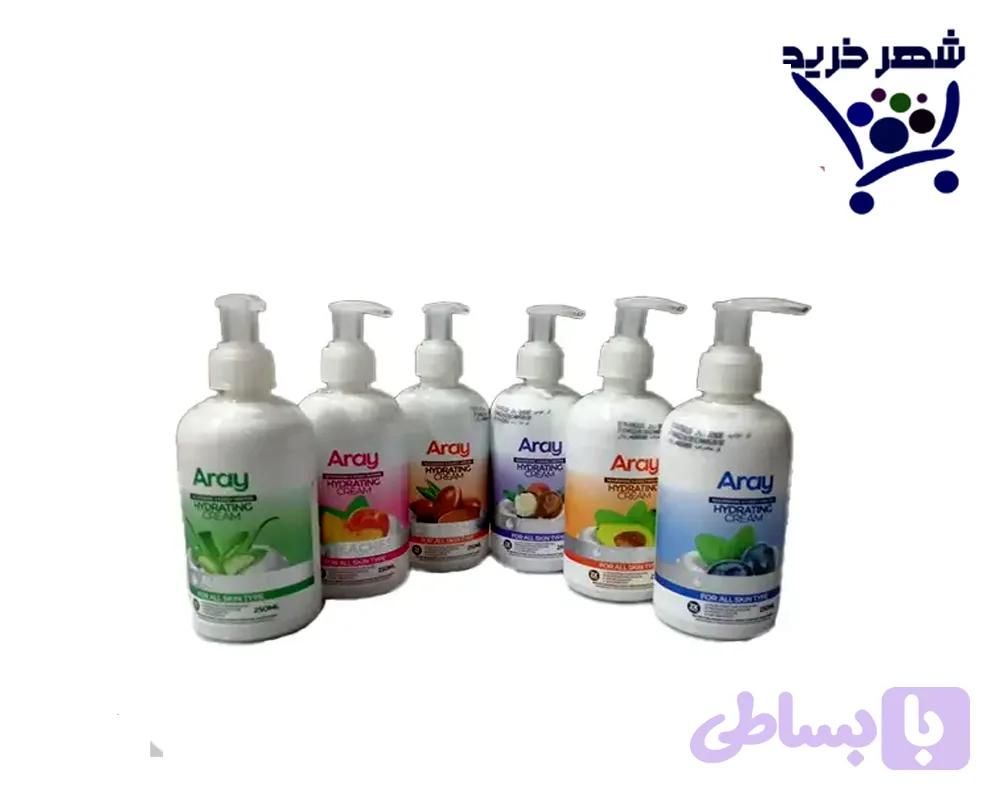 کرم ابرسان ارای