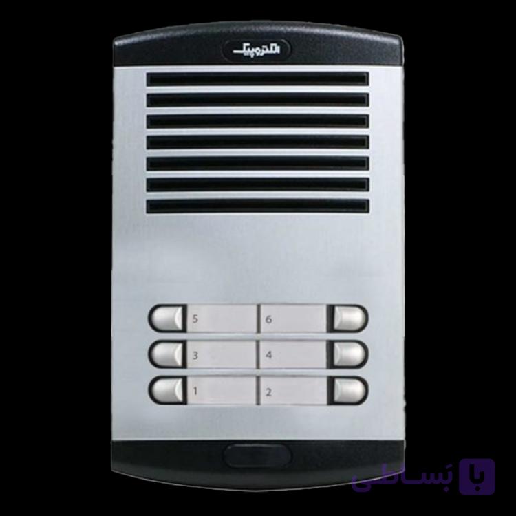 صفحه 6 افقی مدل 875