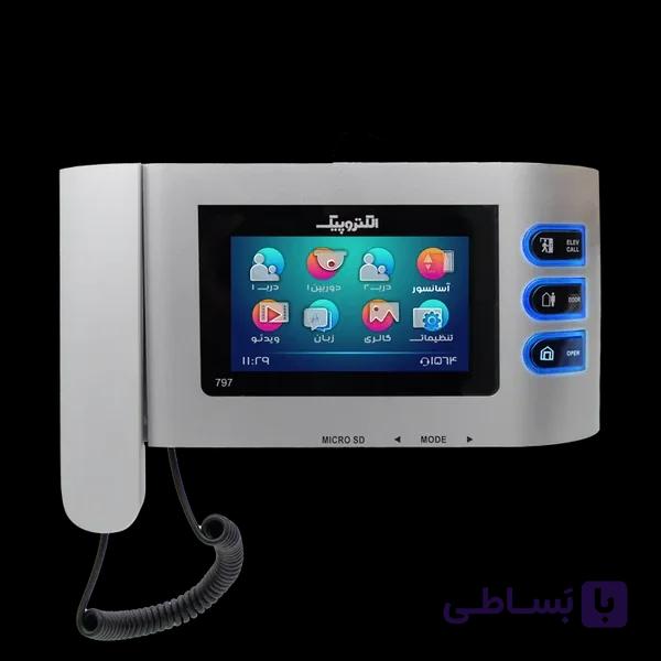 گوشی تصویری 4.3 اینچ 797 -PRO — تصویر 1