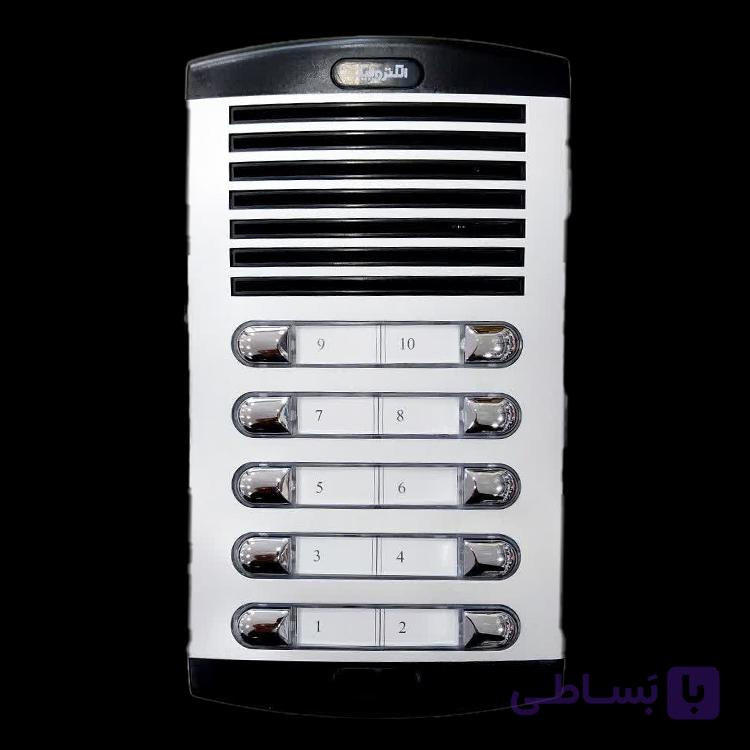 صفحه 10 مدل 875
