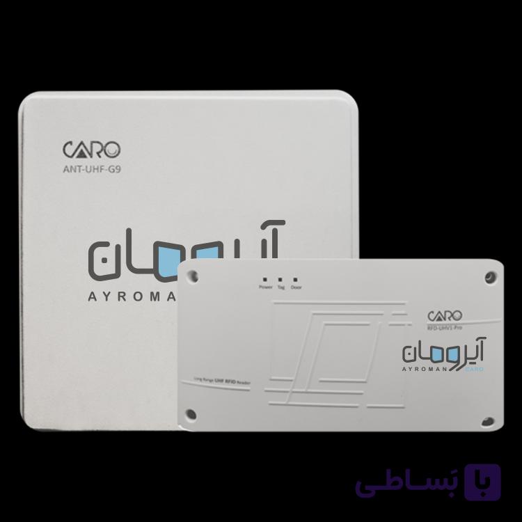 آنتن آیرومان(آنتن برد بلند UHF‏0400) — تصویر 1