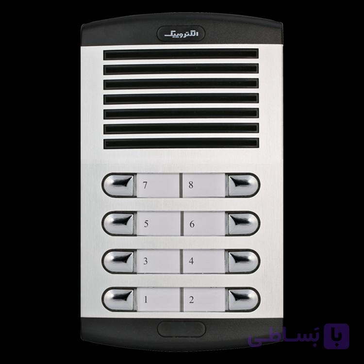 صفحه 8 افقی مدل 875