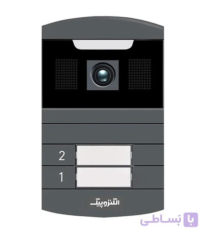 صفحه دم دری2 واحدی عمودی تصویری سخنگو598