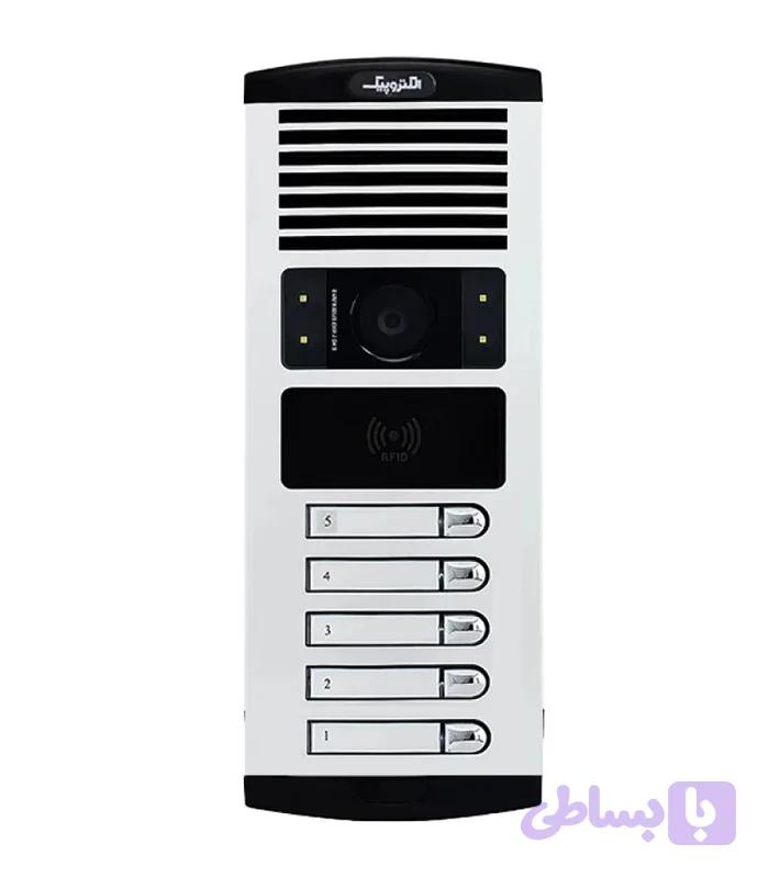 صفحه 5 عمودی تصویری رنگی 1086 RFID