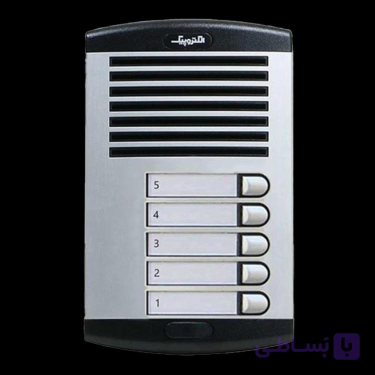 صفحه 5 عمودی مدل 875