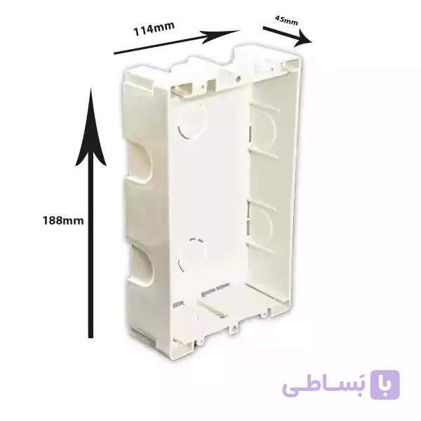 قوطی پلاستیکی صفحه 875(کامل شده)