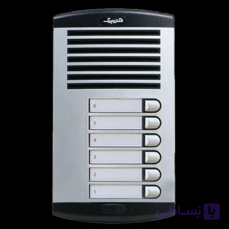 صفحه 6 عمودی مدل 875