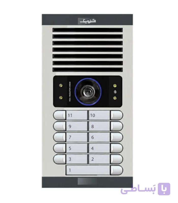صفحه 11 واحدی افقی FD‏1086