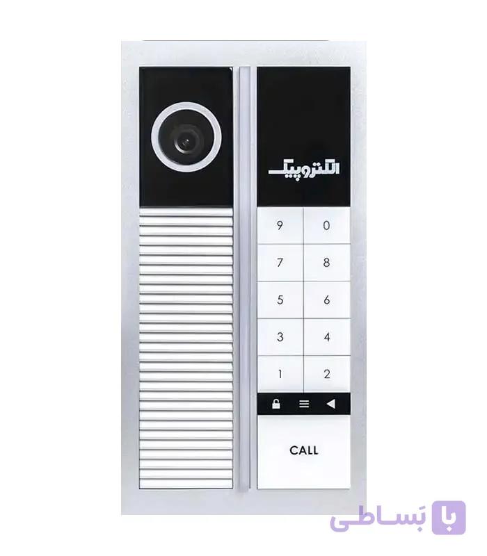 صفحه نفیس1195کدینگ رندا
