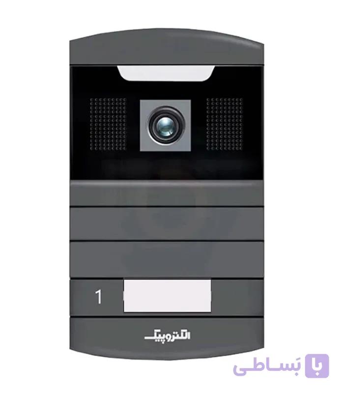 صفحه دم دری 1 واحدی تصویری سخنگو 598