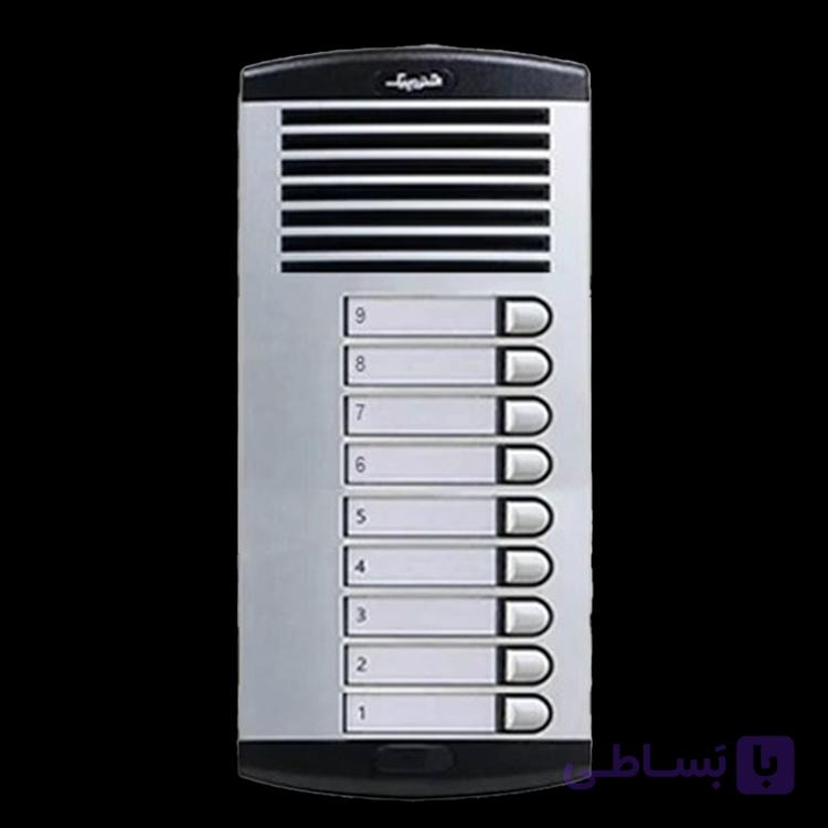صفحه 9 مدل 875