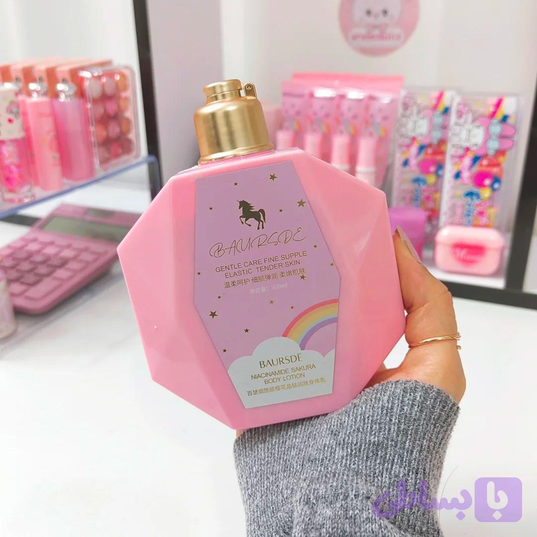 لوسیون یونیکورن🦄