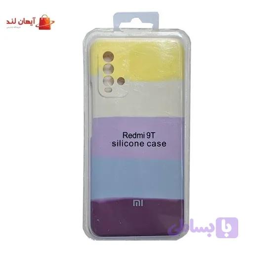 کاور گوشی سیلکونی رنگین کمانی برای Redmi 9t