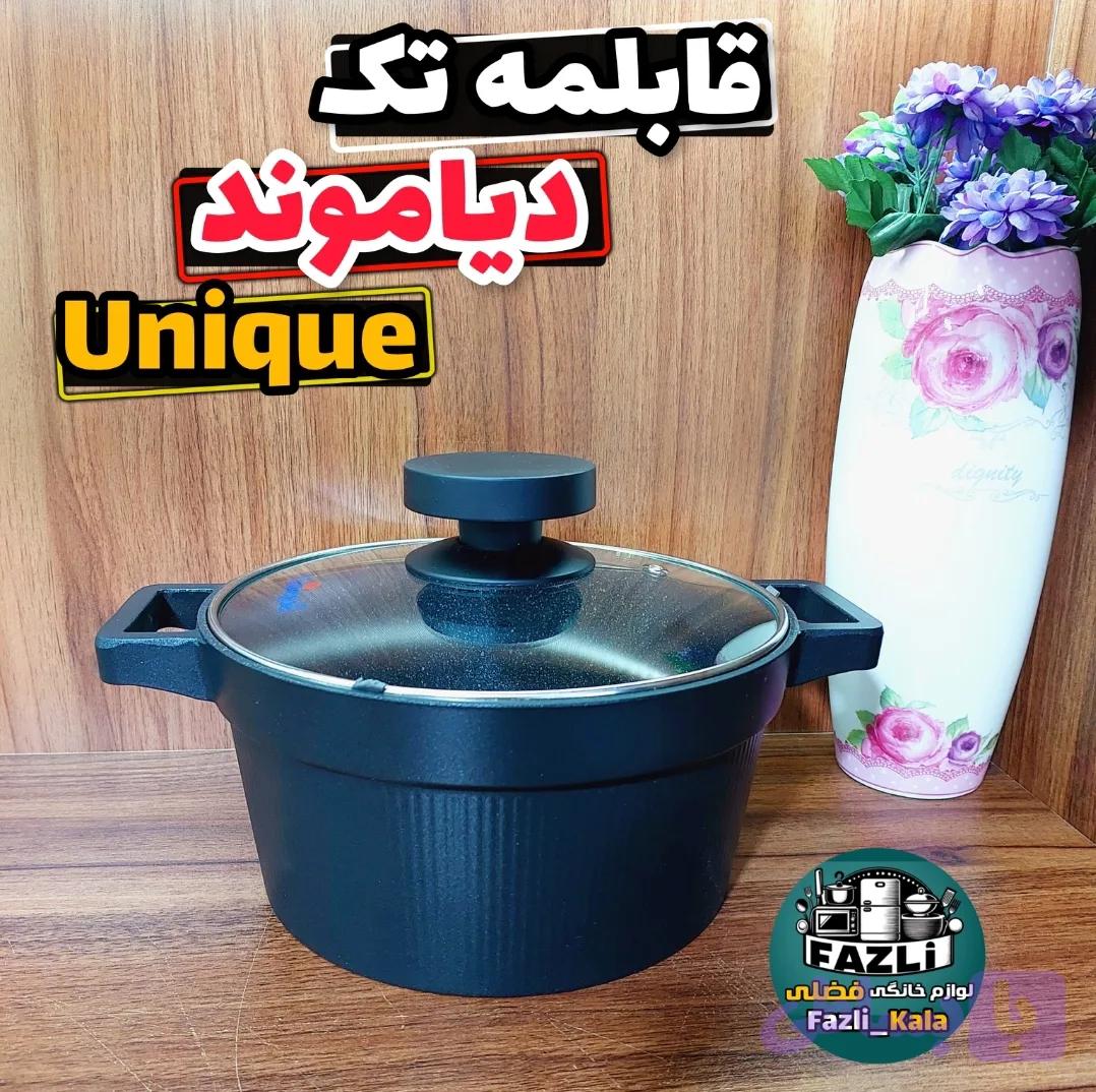 قابلمه دیاموند یونیک چدن گرانیت قابلمه دیاموند تک قابلمه چدن یونیک قابلمه گرانیتی یونیک قابلمه چدن گرانیت یونیک قابلمه دیاموند un-8902 un-8904 un-8906 un-8908 un-8910