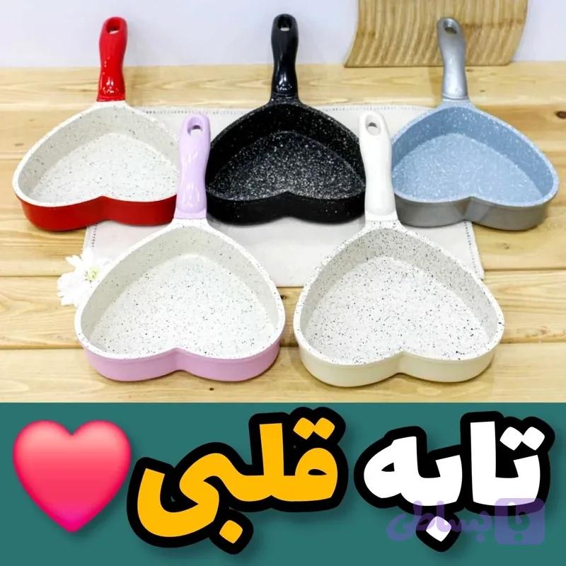تابه قلبی تابه طرح قلب تابه قلب ماهیتابه قلبی تابه پنکیک ماهیتابه پنکیک قلبی تابه کوچک