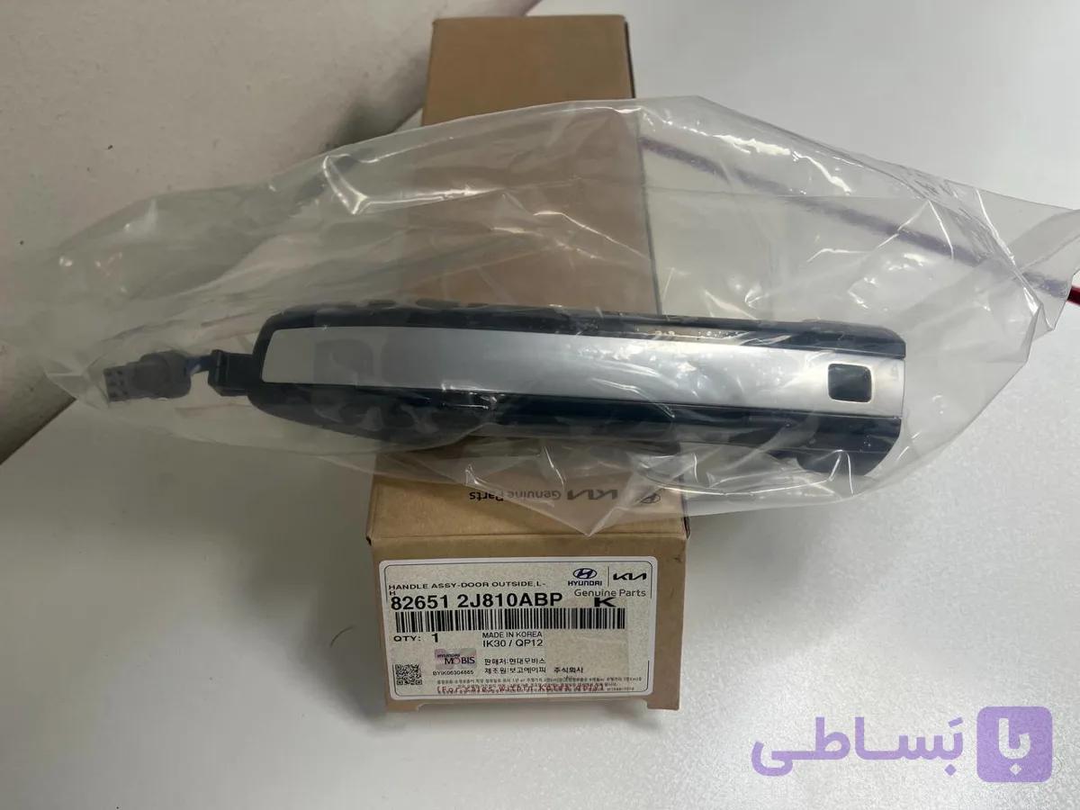 دستگیره درب موهاوی | 826512J810ABP