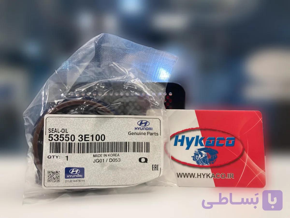 کاسه نمد دیفرانسیل | 535503E100 — تصویر 1