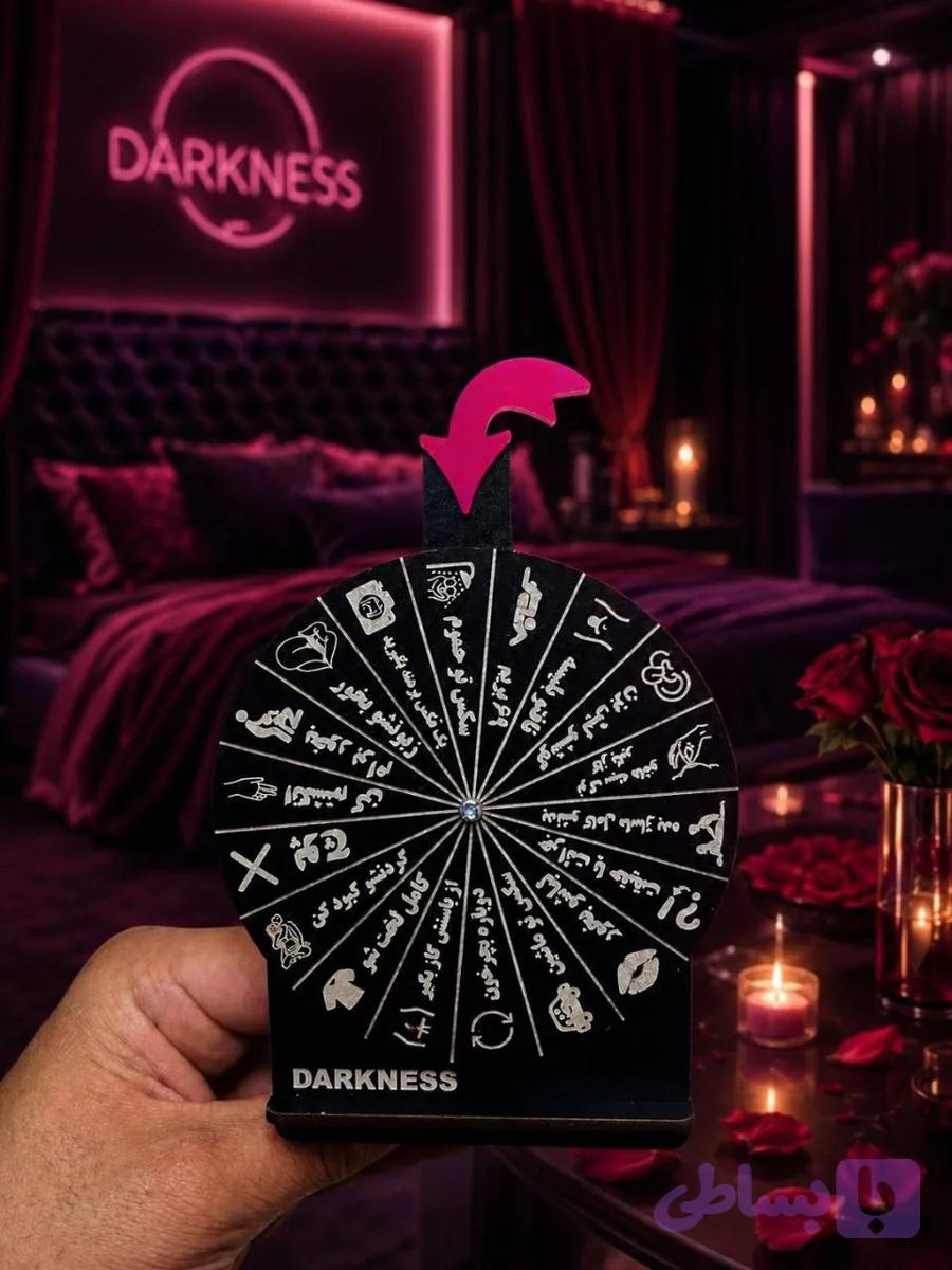 بازی گردونه کد 2030