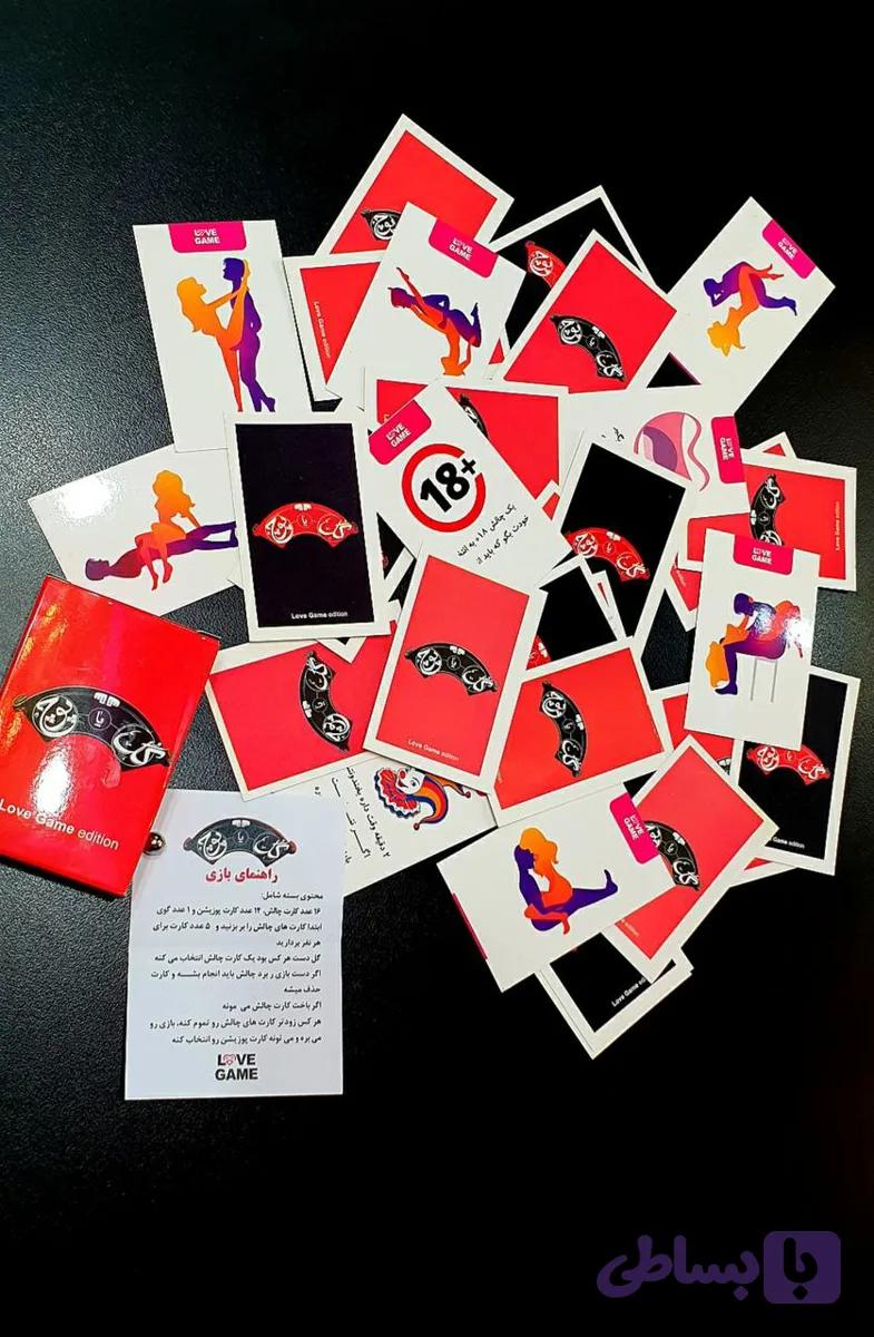 بازی کارتی گل یا پوچ