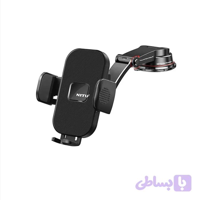 پایه نگهدارنده گوشی موبایل نیتو مدل NH39