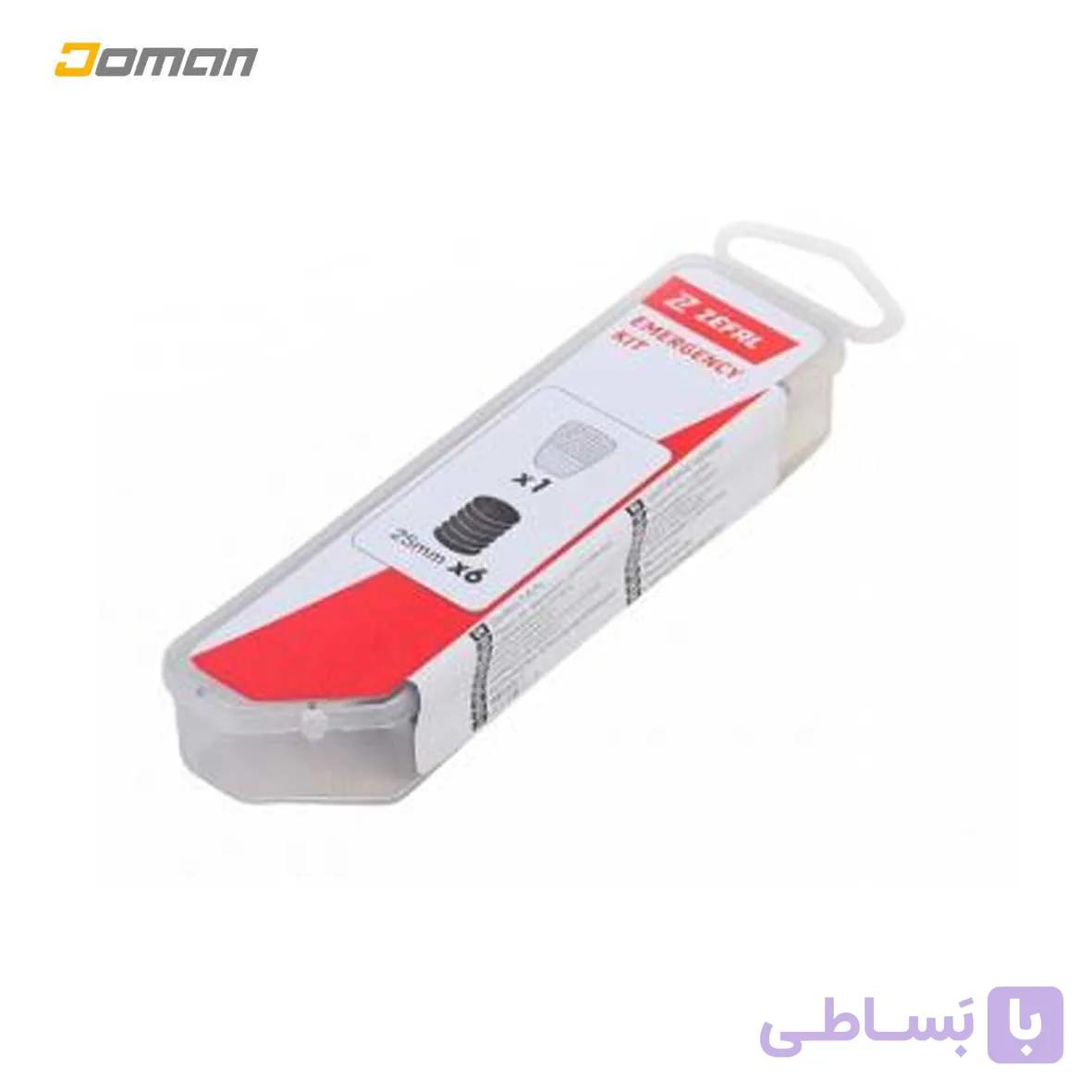 کیت پنچرگیری دوچرخه زِفال Zefal فرانسه مدل: زفال امرجنسی کیت ZEFAL EMERGENCY KIT — تصویر 1
