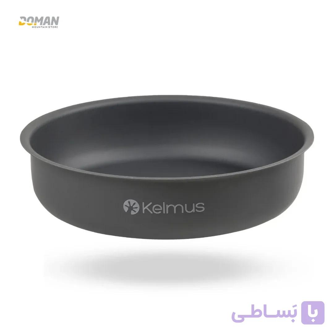 ماهی تابه کمپینگ کلموس Kelmus — تصویر 1