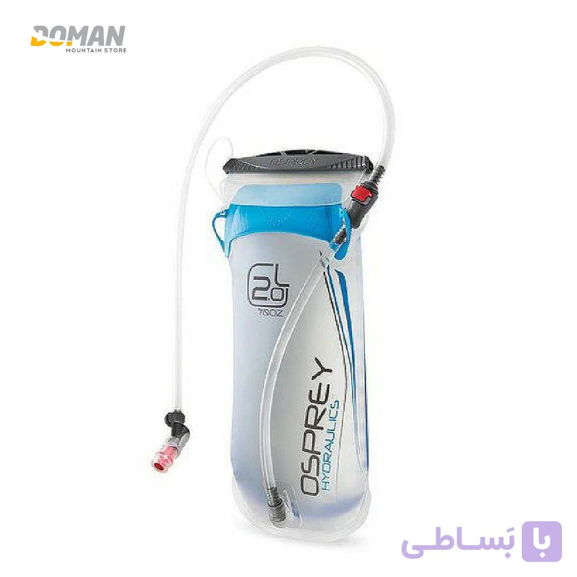 کیسه آب آسپری OSPREY آمریکا مدل: آسپری هیدرولیک تو رس بلو او اس OSPREY Hydraulics 2 Res Blu O/S — تصویر 1