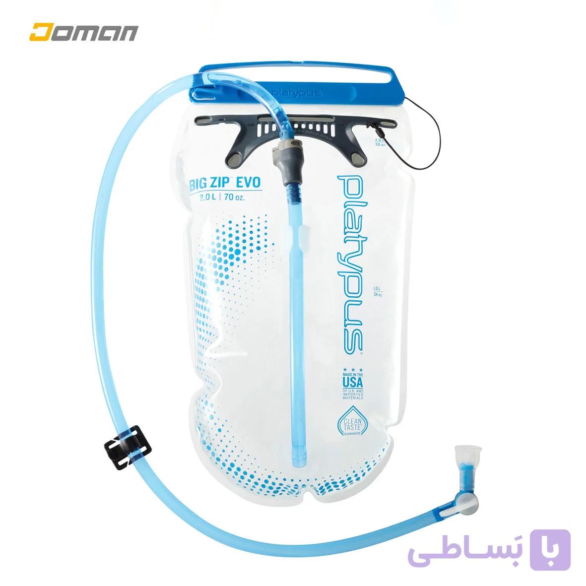 کیسه آب پلاتی پوس Platypus ایرلند|مدل: بیگ زیپ اوو سه لیتری BIG ZIP EVO 3L — تصویر 1