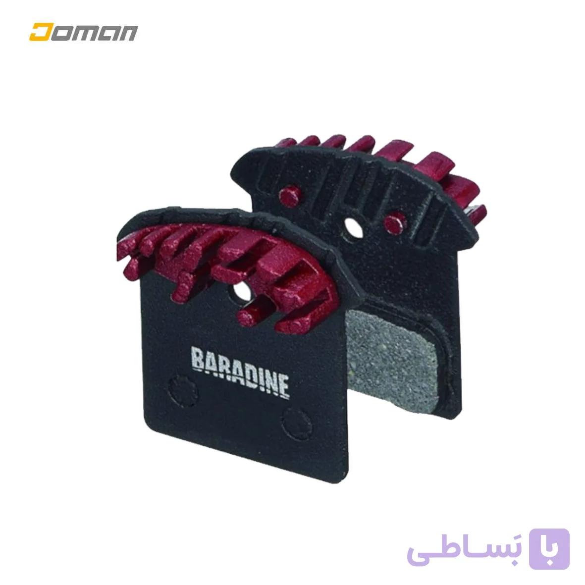 لنت ترمز دوچرخه کوهستان باراداین BARADINE تایوان مدل رادیات دار