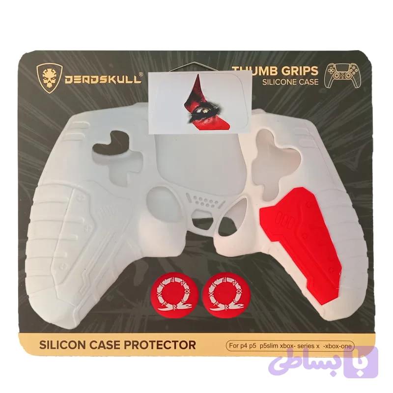 روکش دسته PS5 مدل DEADSKULL DS-SL01 کد 1009
