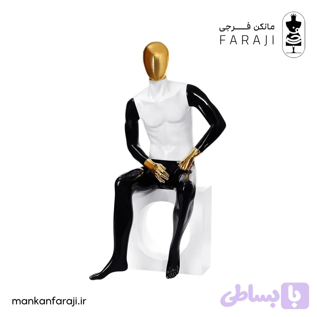 مانکن کامل مردانه سر فضایی مدل نشسته کد 121 — تصویر 1