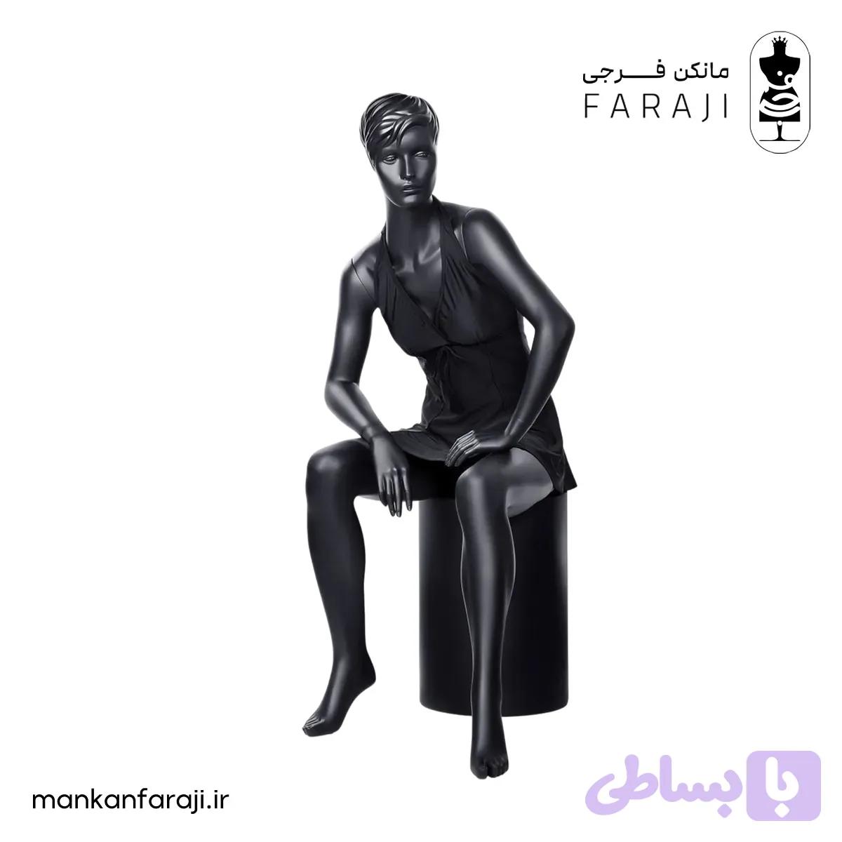 مانکن کامل زنانه مدل نشسته کد 112 — تصویر 1