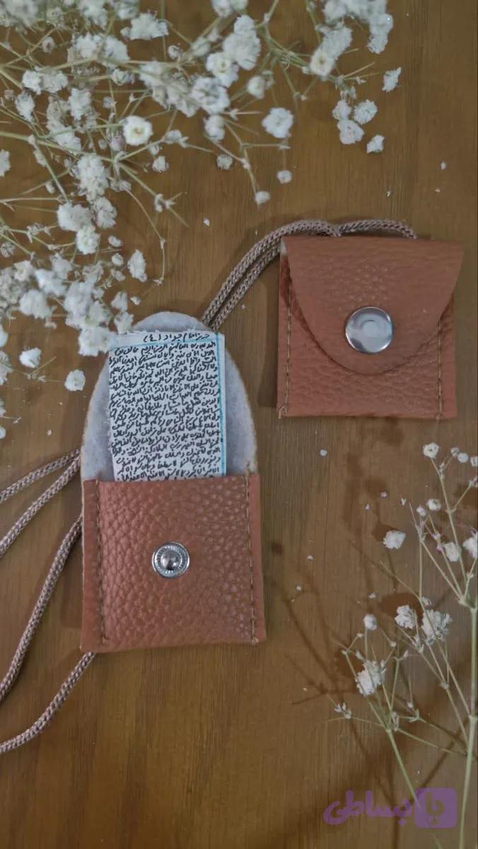 گردنی حرز² — تصویر 1