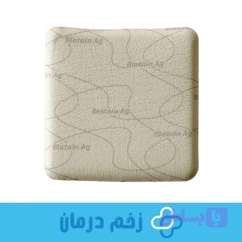 پانسمان بیاتین نقره کلوپلاست 20*20 کد 9626 (تاریخ انقضا 2027/02 )