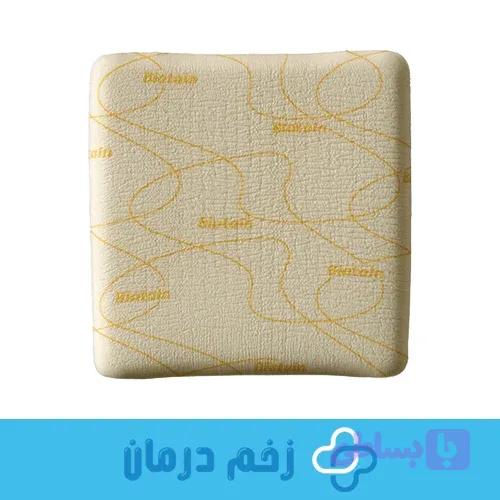 پانسمان فوم بیاتین کلوپلاست 15*15 کد 3413 (تاریخ انقضا 2027/02 )
