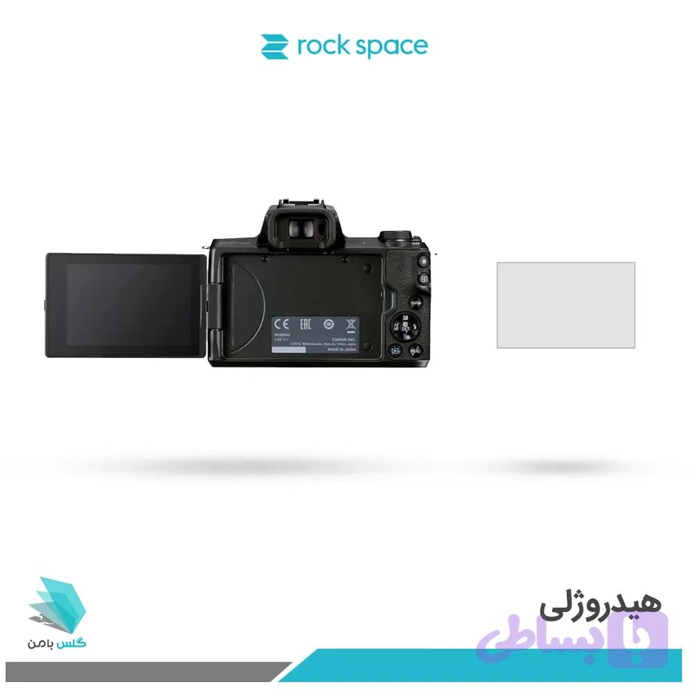 گلس دوربین کانن EOS M50 Mark ll برند راک اسپیس