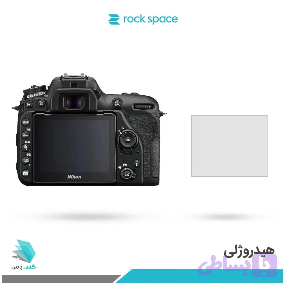 گلس دوربین نیکون D7500 برند راک اسپیس