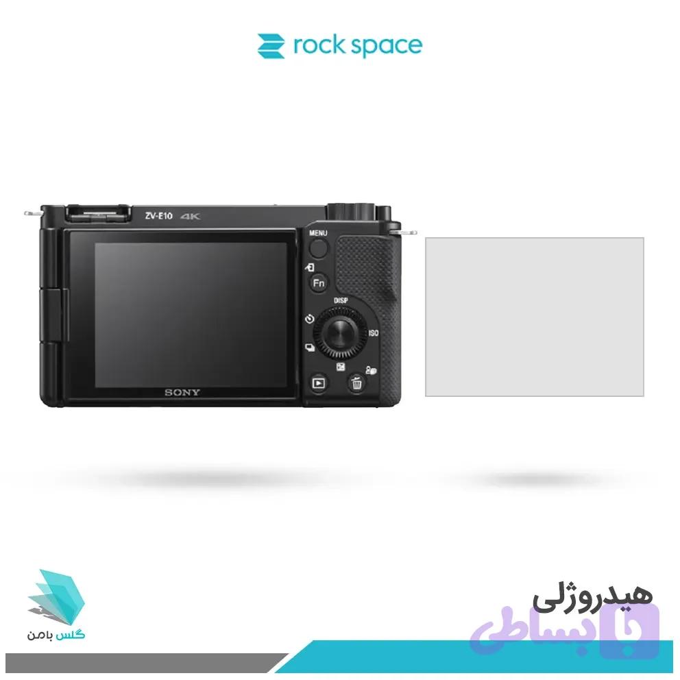 گلس دوربین سونی ZV-E10 برند راک اسپیس