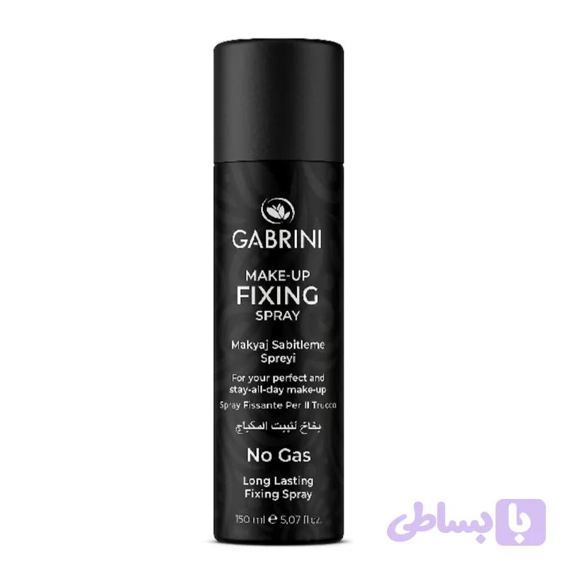 اسپری فیکس آرایش گابرینی Gabrini — تصویر 1