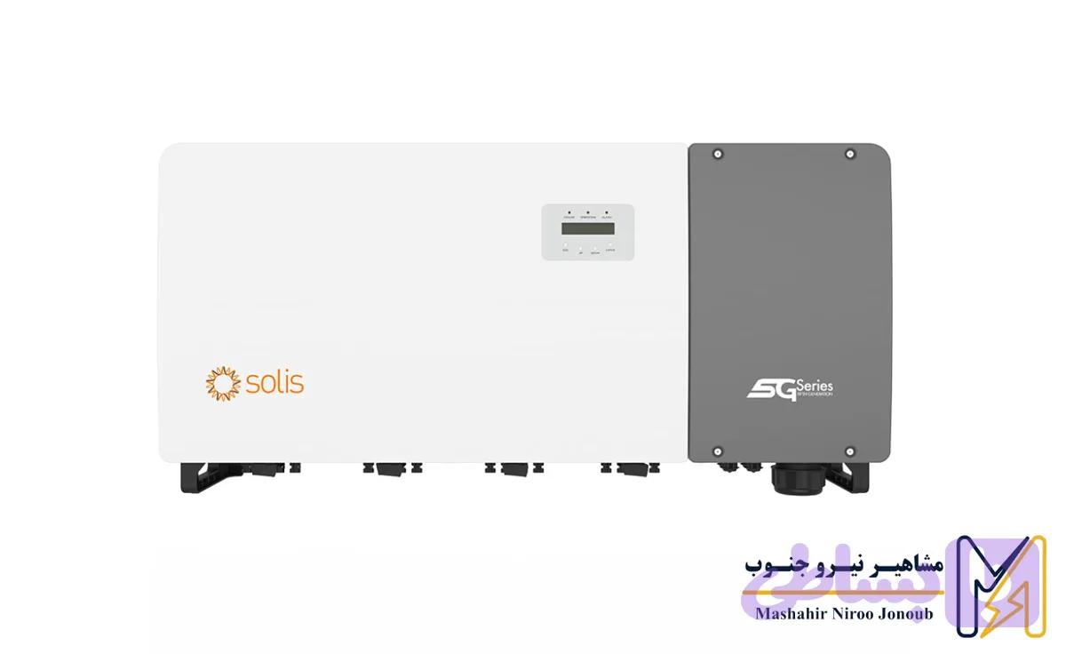 اینورتر خورشیدی Solis S5-GC110K