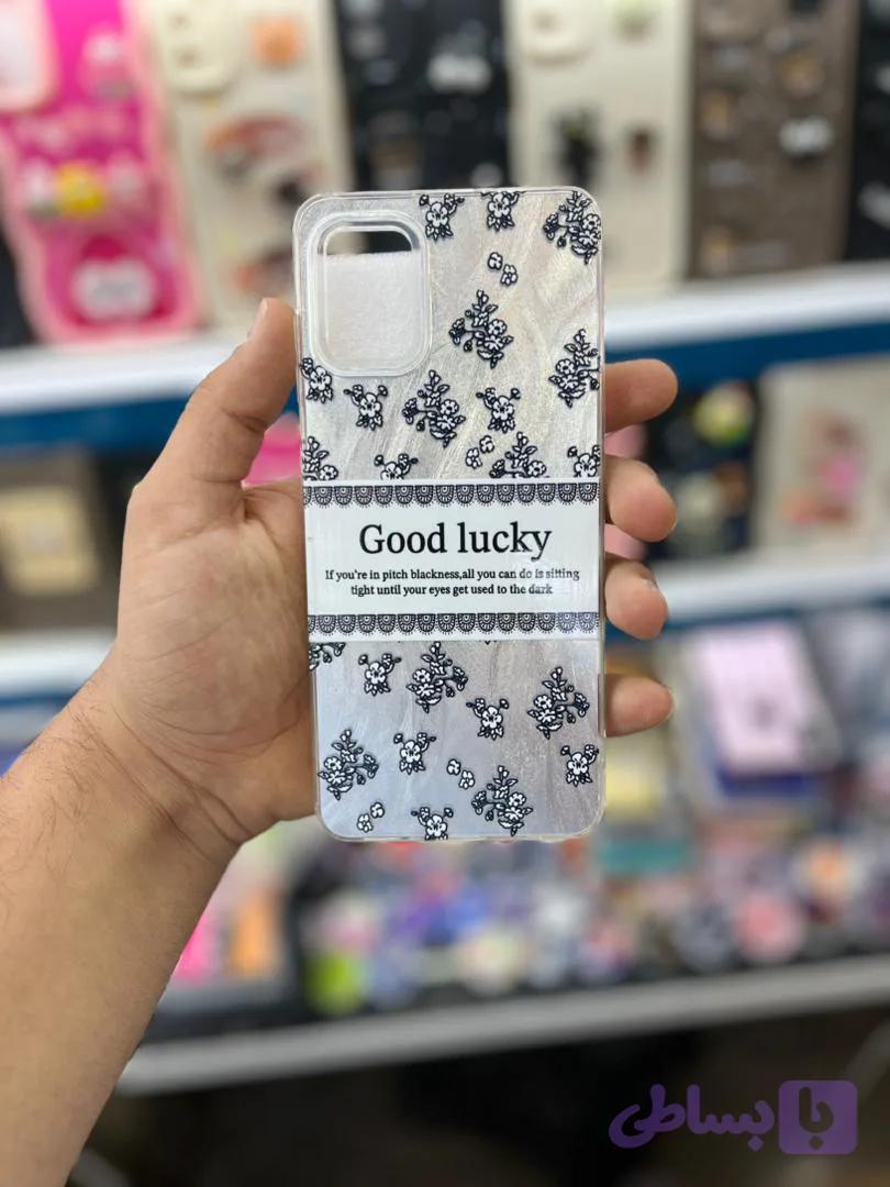 قاب Good lucky سامسونگ A31