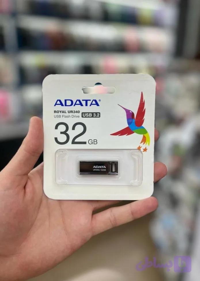 فلش Adata 32gb usb3.2 گارانتی مادام العمر اونگ